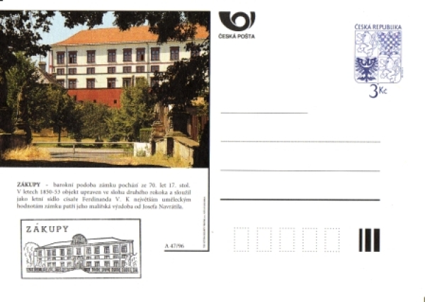 CDV 019 B ** - 1996